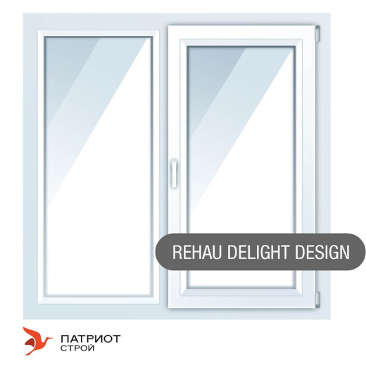 Двухстворчатые окна Rehau Delight Design 1400*1400